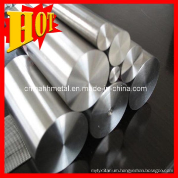 Titanium Round Bar Buy Wholesale Direct From China